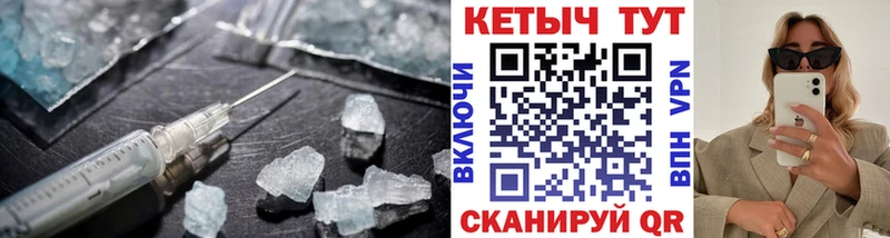 КЕТАМИН VHQ  Обнинск 