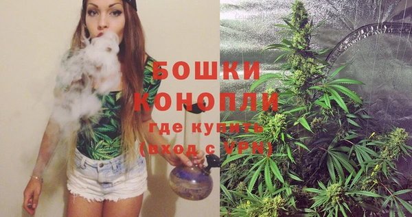 соль ск Наволоки