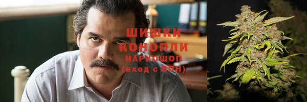 spice Навашино