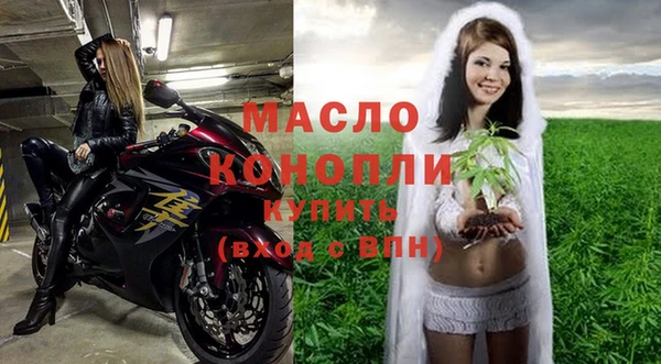 соль ск Наволоки