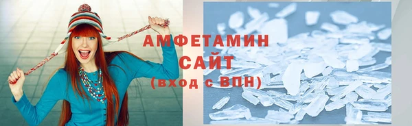 стафф Надым