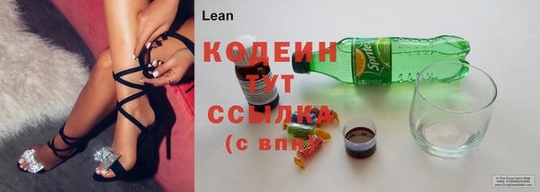 spice Навашино