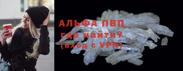 COCAINE Тында