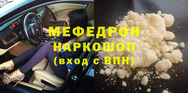 кокс Тутаев