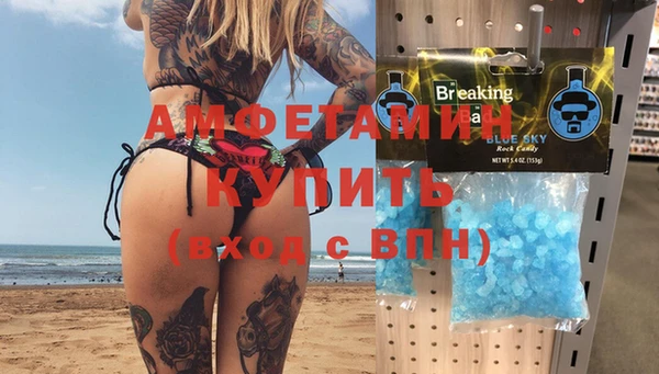 стафф Надым