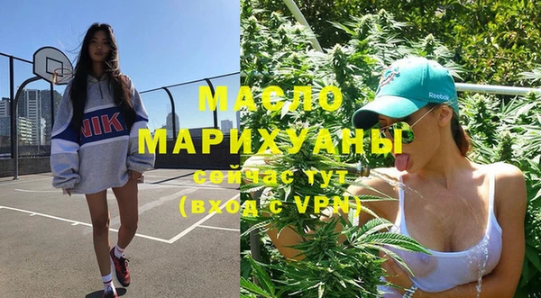 spice Навашино