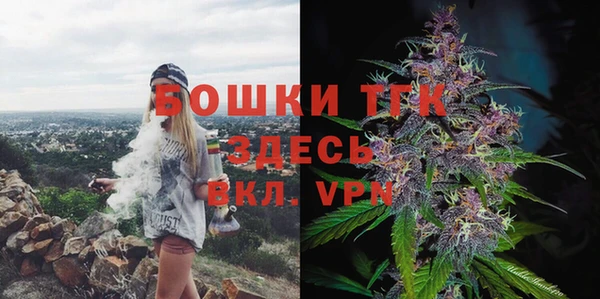 соль ск Наволоки