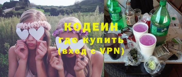 соль ск Наволоки