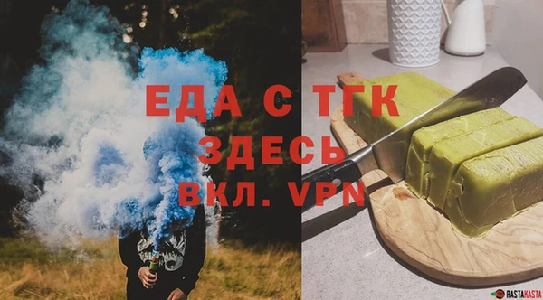 соль ск Наволоки