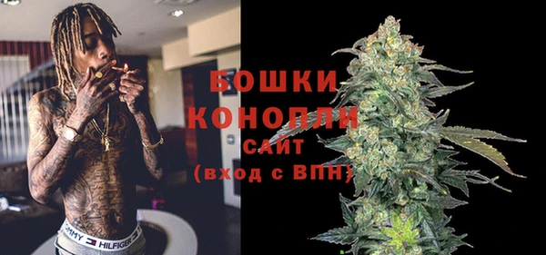 соль ск Наволоки