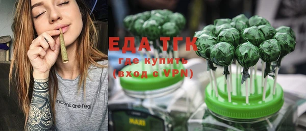 соль ск Наволоки