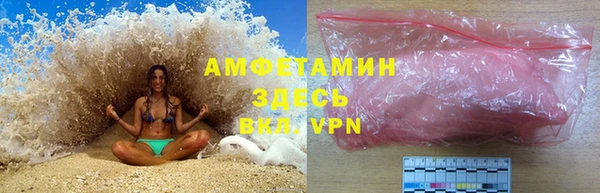 соль ск Наволоки