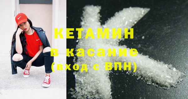 mix Верхний Тагил