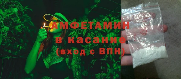 стафф Надым