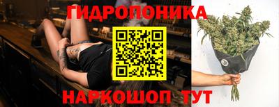 меф Заводоуковск
