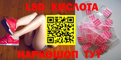кокаин премиум Кингисепп