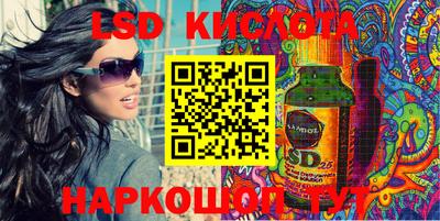 меф Заводоуковск
