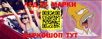 меф Заводоуковск