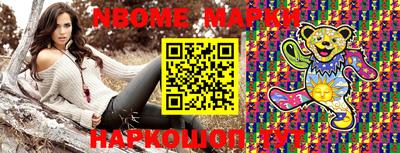 прущая мука Заволжье