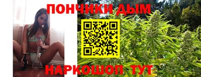 прущая мука Заволжье
