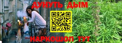 меф Заводоуковск