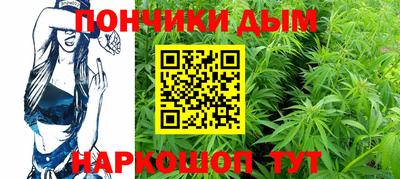 прущая мука Заволжье