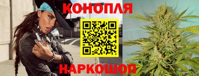 меф Заводоуковск