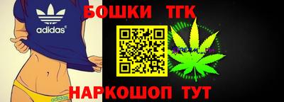 меф Заводоуковск