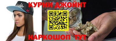меф Заводоуковск