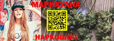 меф Заводоуковск