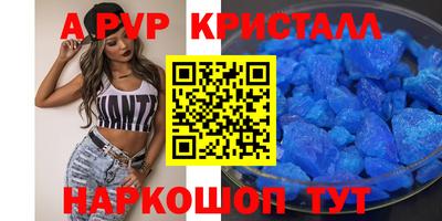 прущая мука Заволжье