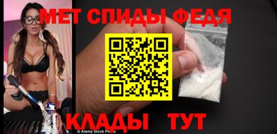 каннабис Жуковский