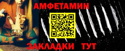дистиллят марихуана Кинель
