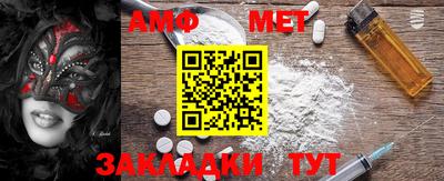 прущая мука Заволжье