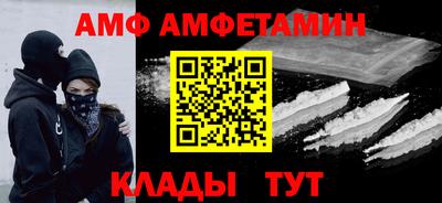прущая мука Заволжье