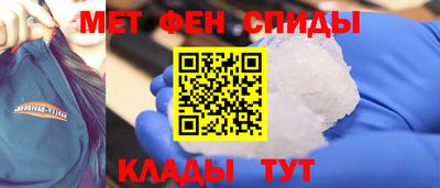 каннабис Жуковский