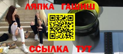 меф Заводоуковск