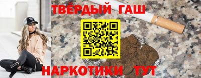 прущая мука Заволжье