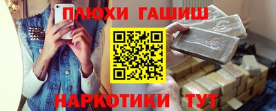 бошки Кимры