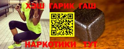 прущая мука Заволжье