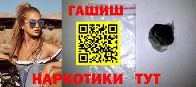 кокаин премиум Кингисепп