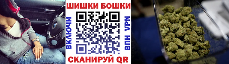 omg зеркало  Обнинск  Конопля сатива 